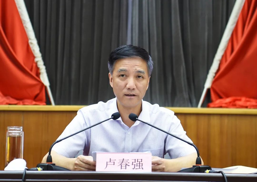 精神文明建设,新时代文明实践中心,临安,卢春强,迎检工作