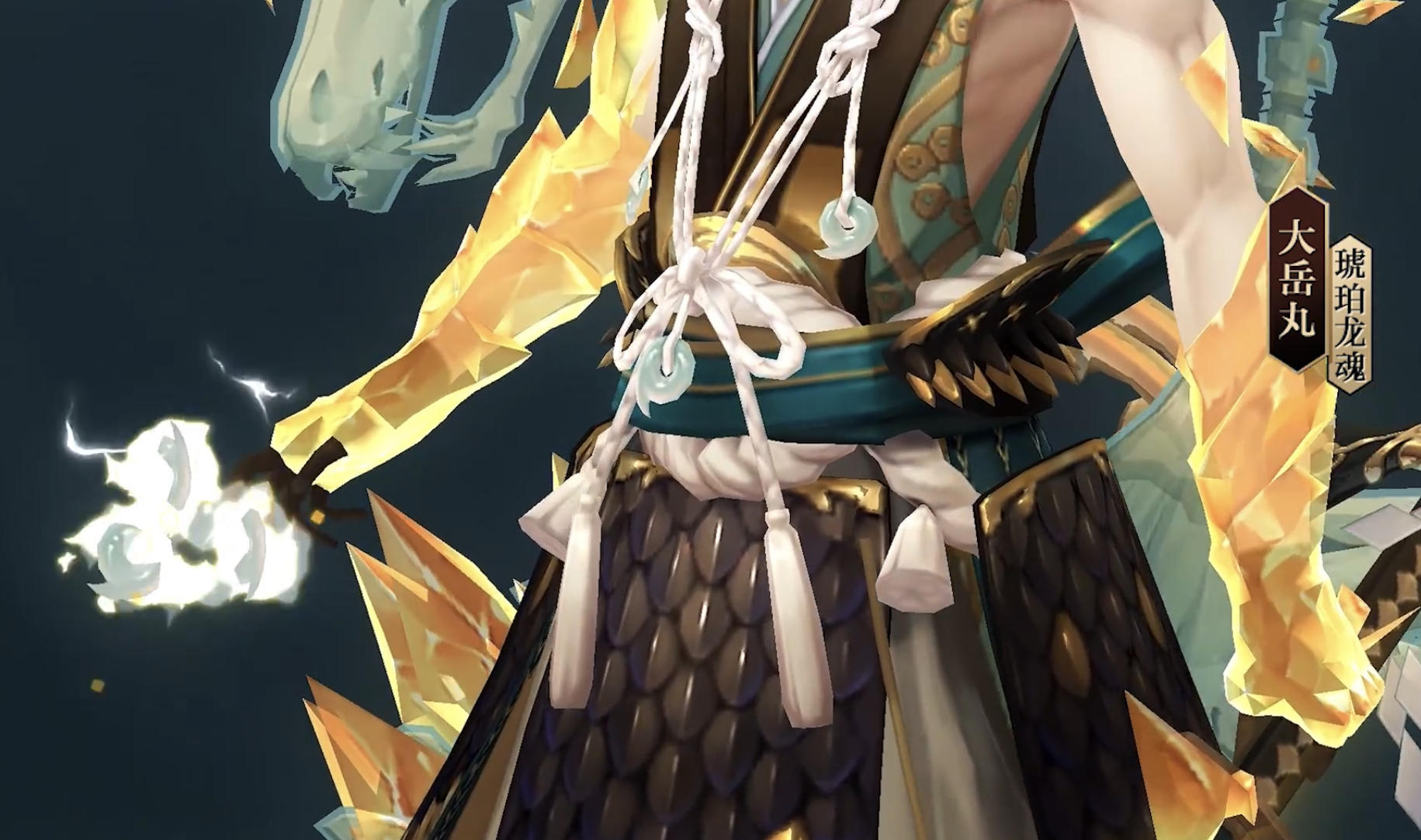 阴阳师:寄售屋玩法确定进入正式服,陆生碎片可自由交易