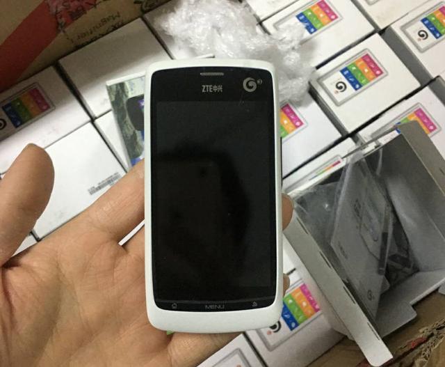 大批全新中兴u880惊现闲鱼,曾经没网也能看电视,如今报价55元