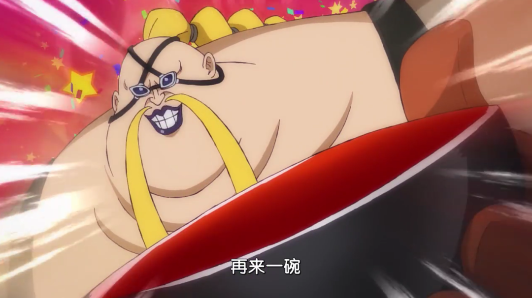 伤心!路飞的第二个恶魔果实"此中有真意"-第1张图片-中天博客