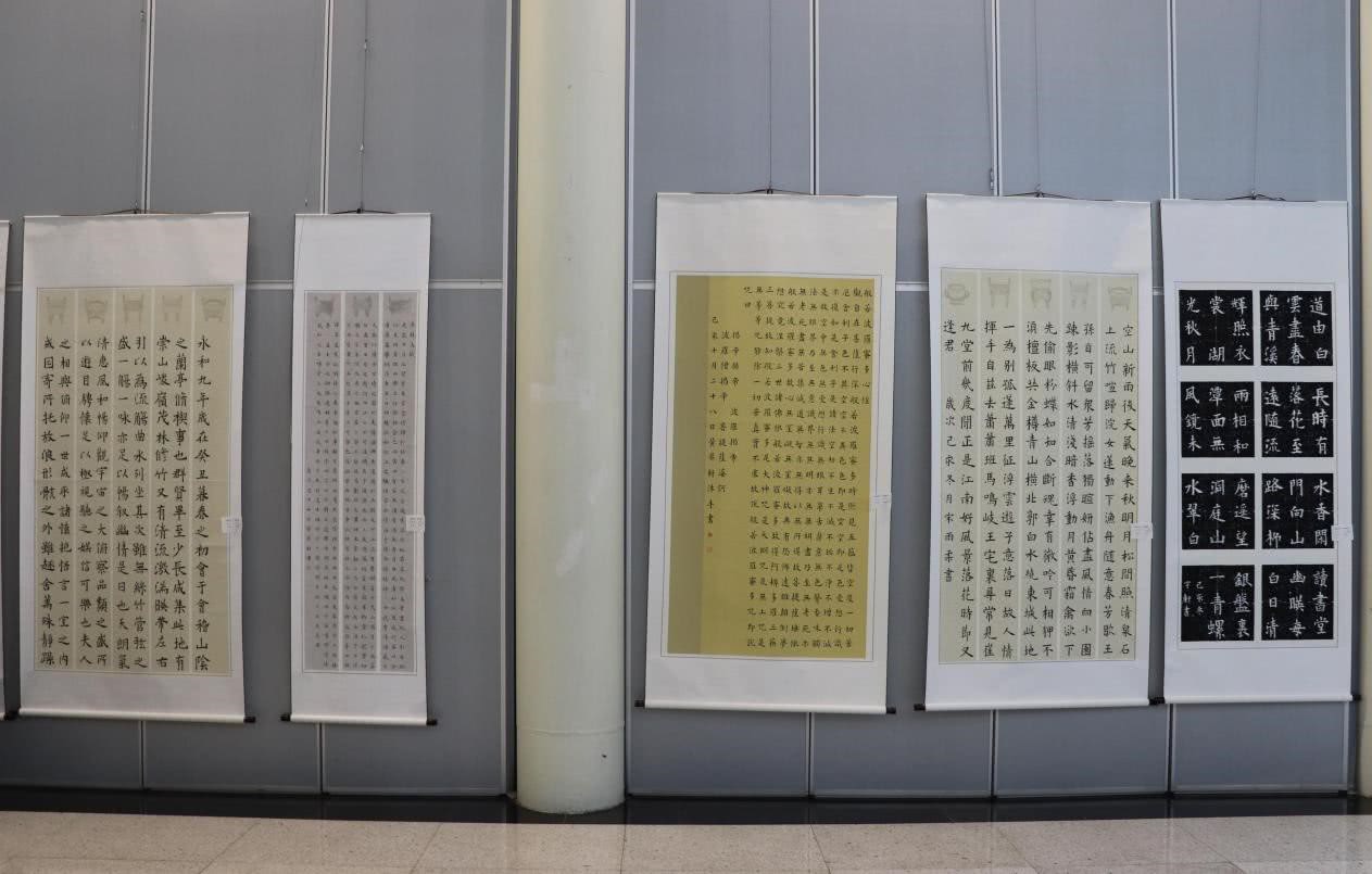 李国强书法工作室首届师生书法展开幕 百余幅佳作亮相