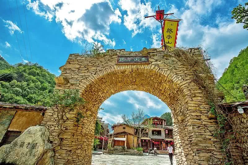 终南山,秦岭