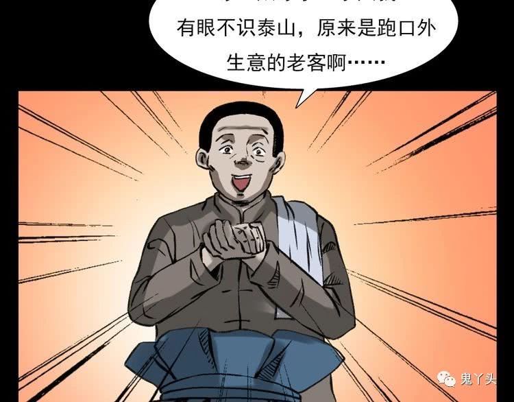 ��54�� ����ǽ��