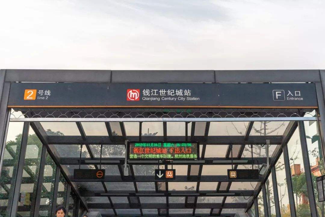 杭州地铁,地铁,着装,钱江世纪城站,杭州,安检