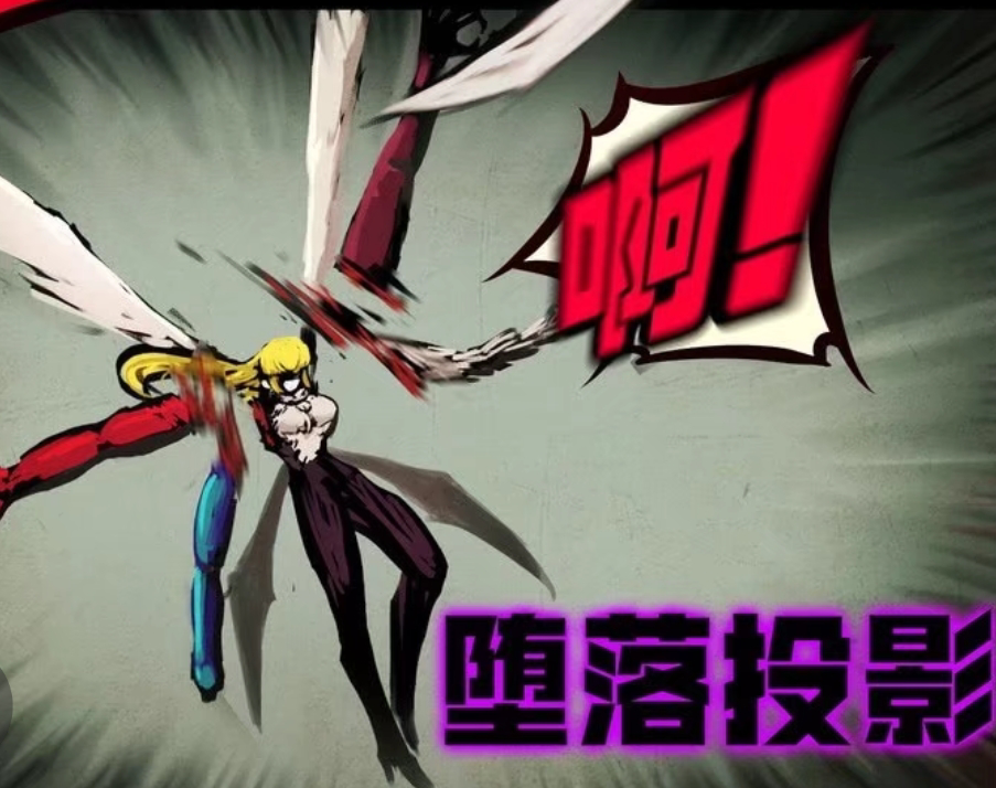 尸兄:堕天使无休止的自杀,只为复活自己的爱人,这爱情让人感动