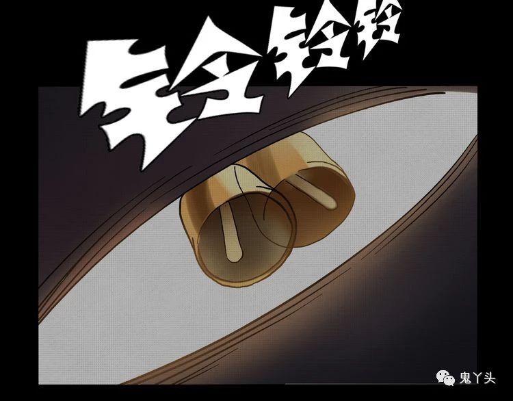 第69话 奇怪的房子!