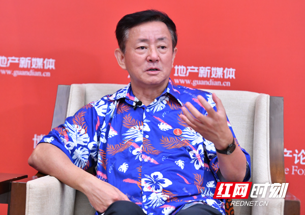 樊纲,中国房地产业协会