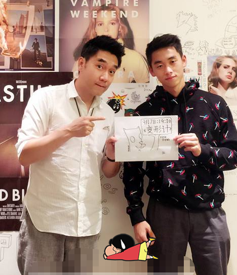 变形计,林依轮,林子濠