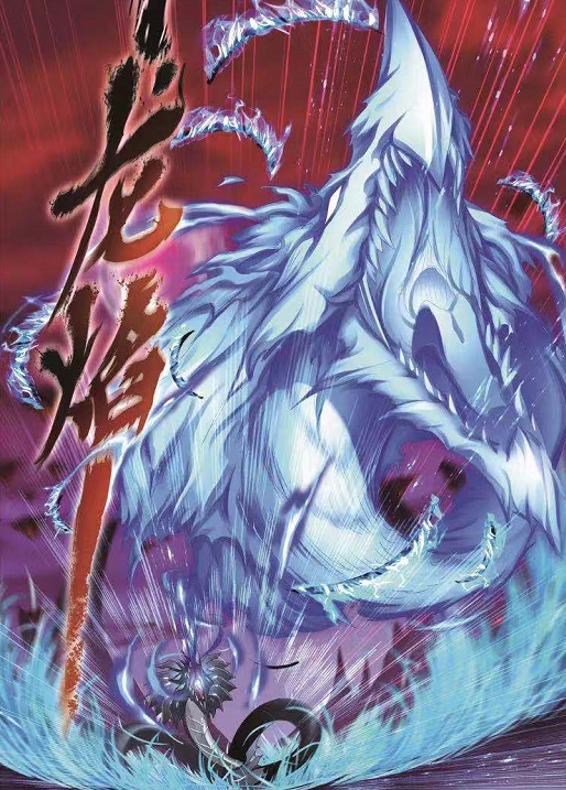 斗罗大陆:唐三开启蓝银领域,九节鱼龙兽一招将唐三逼上绝路!