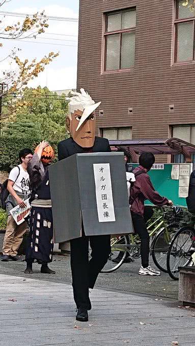 日本京都大学有人cos奥尔加团长半身像,网友吐槽不是第一次了