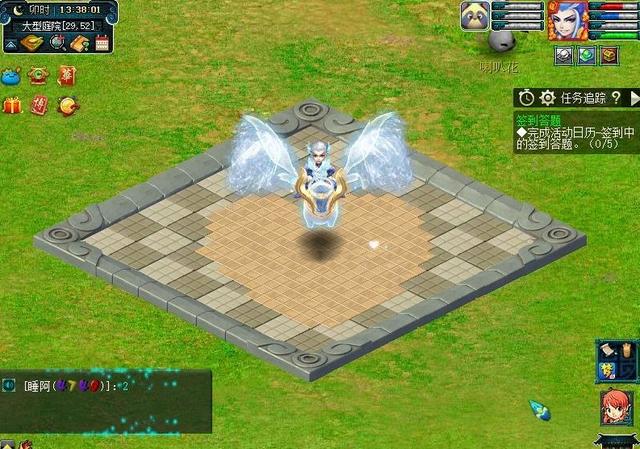 全民飞机礼包|梦幻西游:购买限量吉祥牌需要多少钱,最全的限量吉祥牌汇总