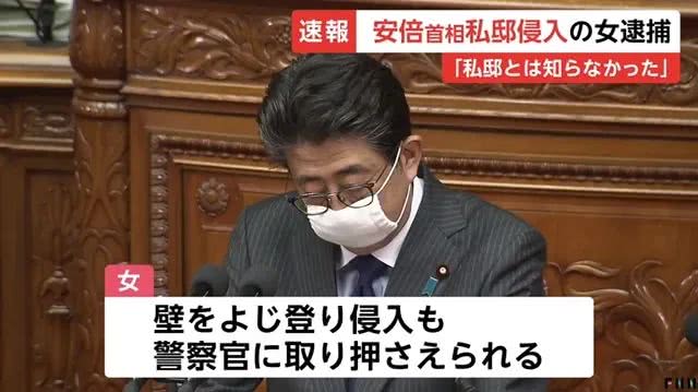 腾讯