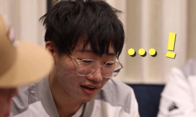 ig战队,sofm,ning,英雄联盟