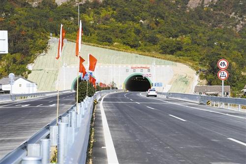 温岭茶山隧道通车 去石塘住民宿吃海鲜更方便啦