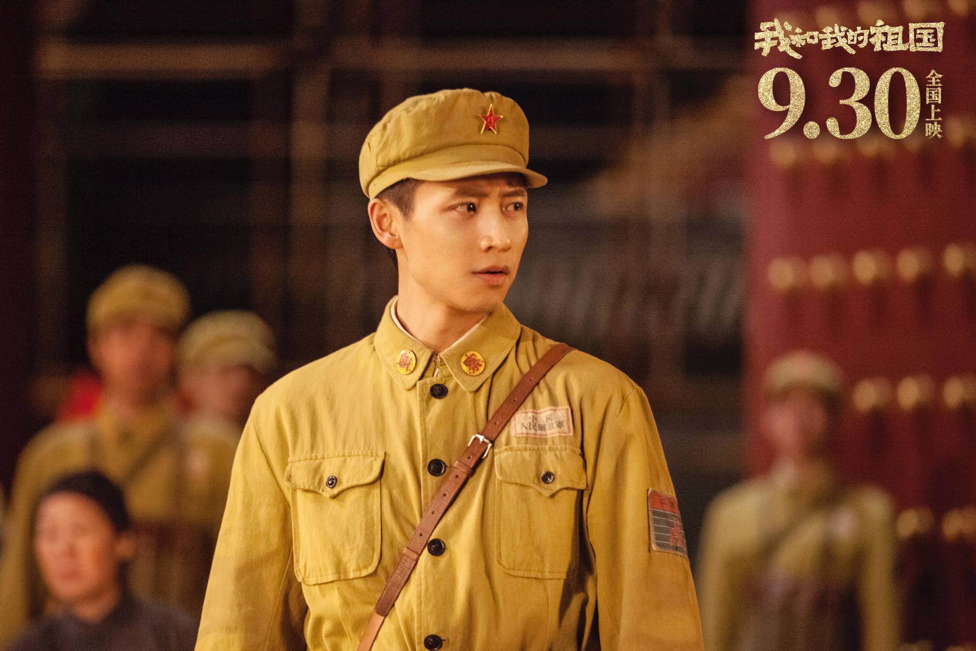 国庆三部主旋律电影:《中国机长》好于预期,《攀登者》令人失望