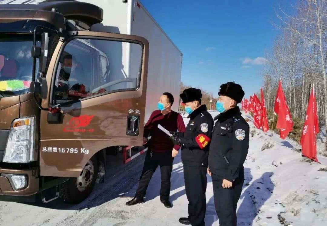 疫情,一线,大兴安岭,疫情防控