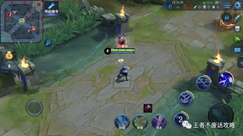 细致拆解一点就通，S12最秀刺客元歌快速上手攻略