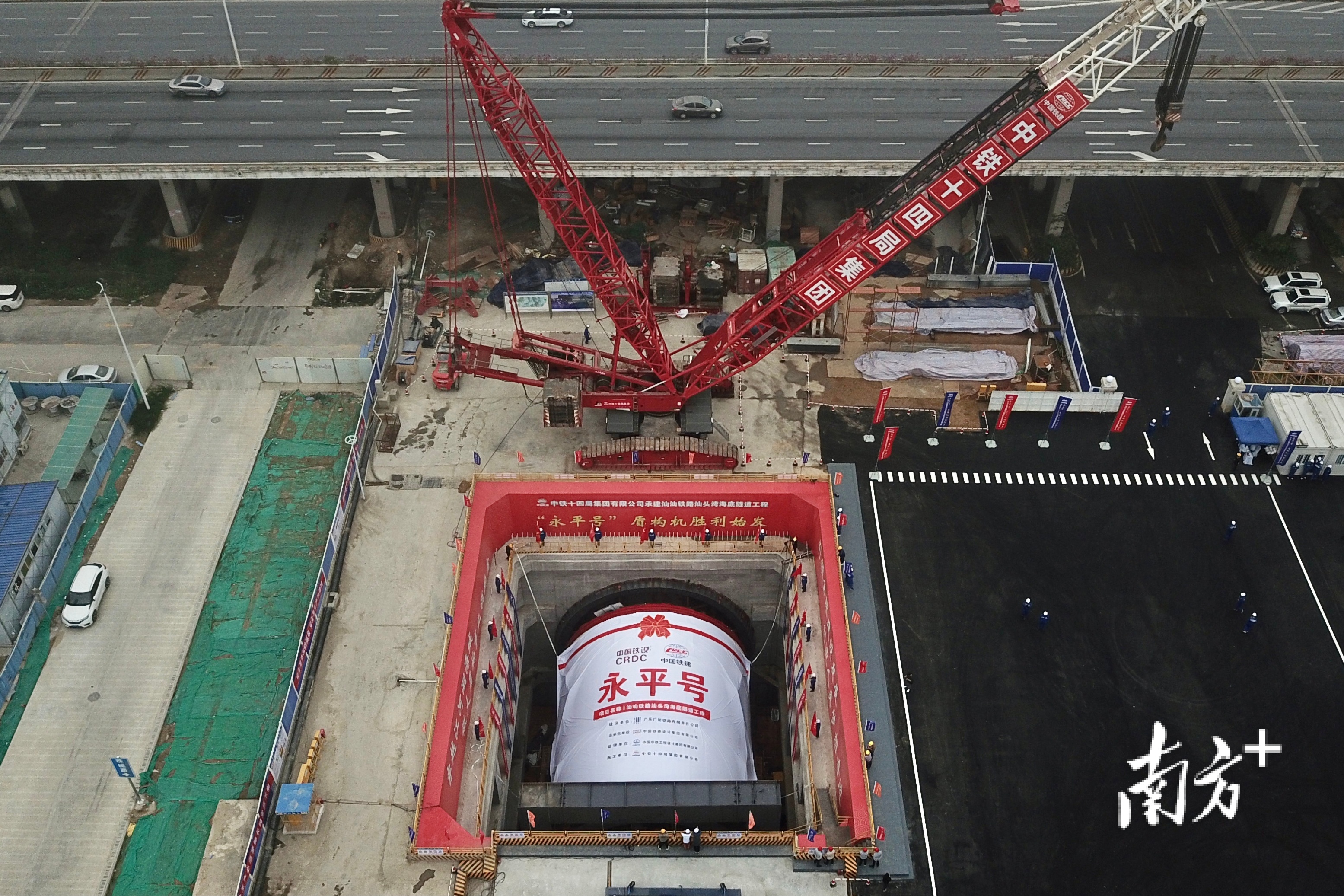 多图|航拍时速350公里汕汕铁路穿海隧道盾构施工