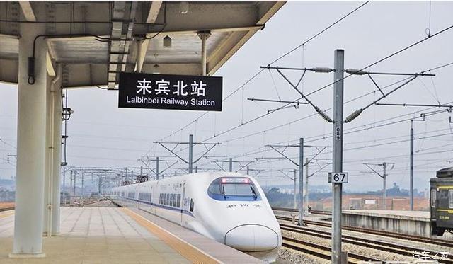 明起来宾北站售票厅和候车室工作时间有调整!