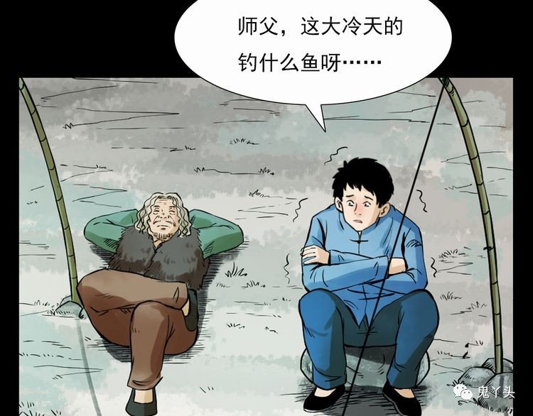 ��70�� ҹ��������ã�