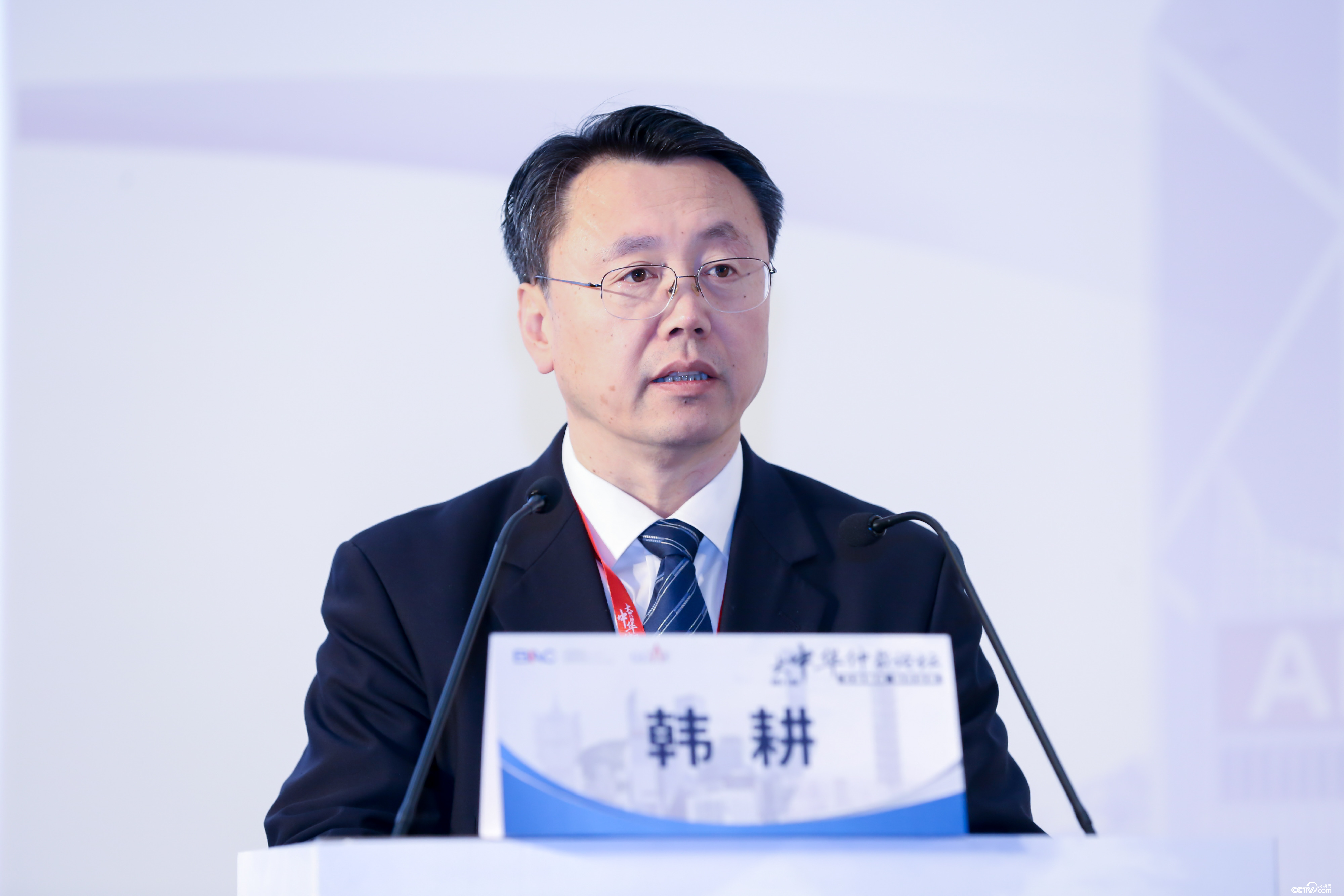 北京市人民政府,刘振宇,罗东川,最高人民法院,论坛