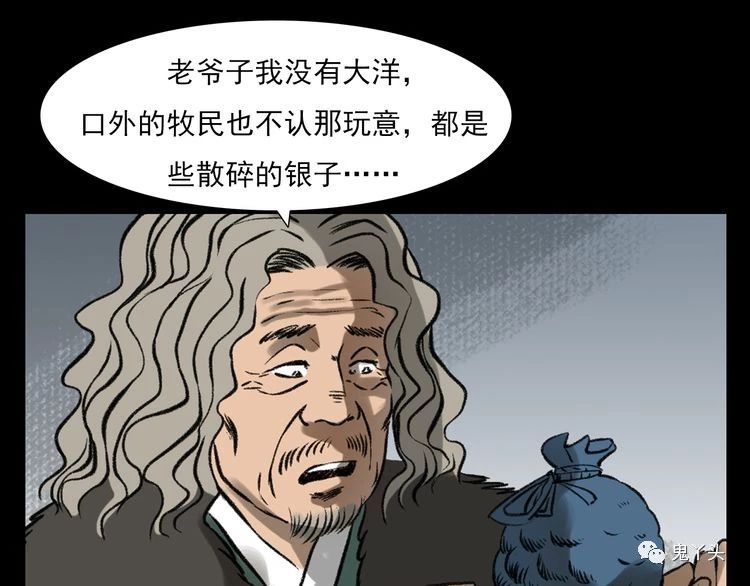 ��54�� ����ǽ��