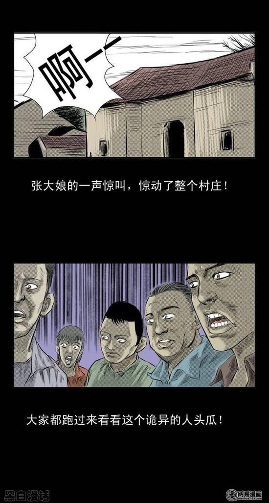 �й���ʵ¼����ͷ�ϡ���Ѫ������ͼƬ