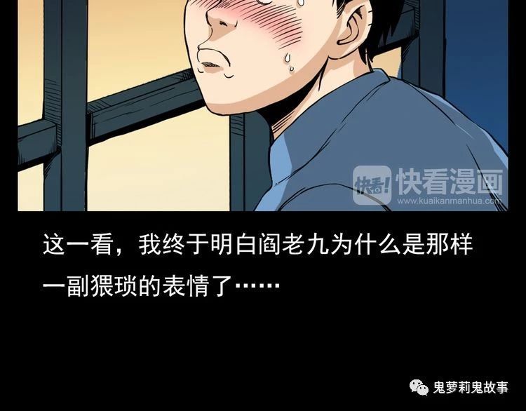 ��51��  �����ɹã�