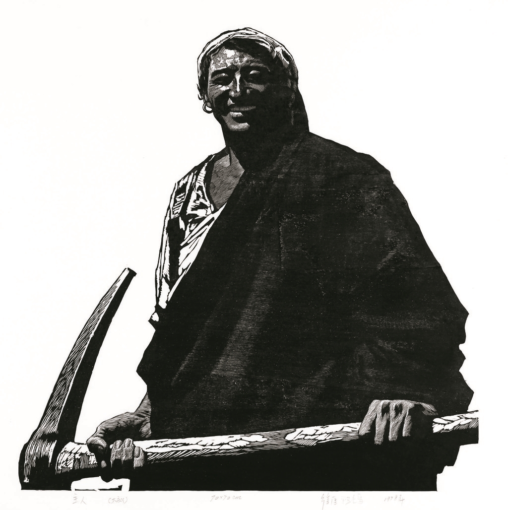 红星记录中国|名人辈出,古今艺术相映红星路