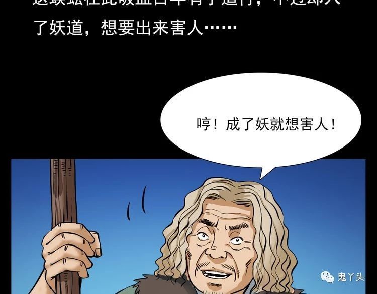 ��73�� ������򼣡