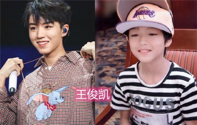 释小龙小时候,胡歌小时候,张若昀小时候,看到王俊凯:可爱吃多了