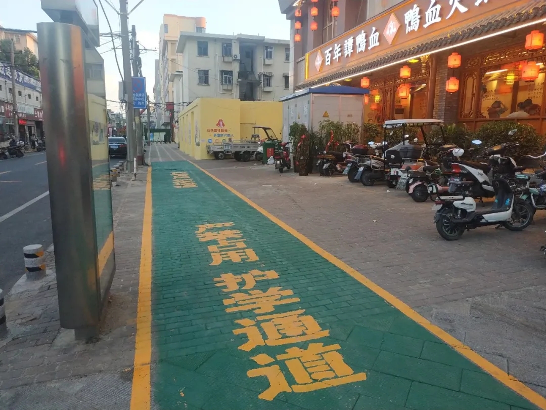 绿色通道,南阳,卧龙区,永安路