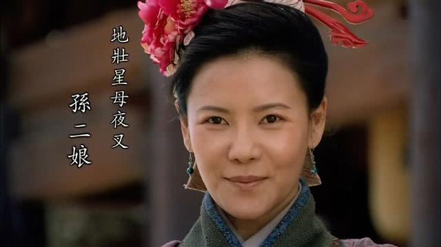 梁山好汉的首领从不是宋江,另有其人,陪梁山好汉到最后自缢而去
