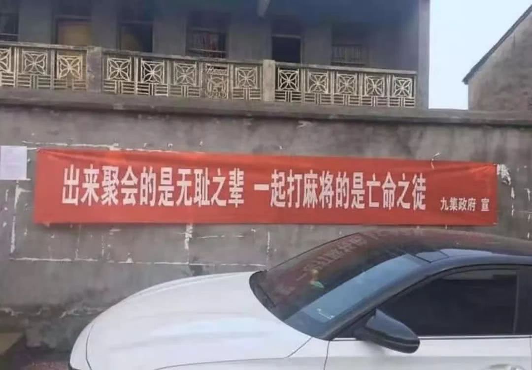 无人机,疫情