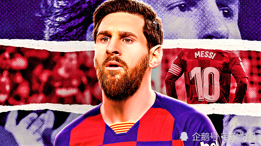 欧足长暂停巴萨7亿欧逼梅西留1年警告1真爹球迷意料之中