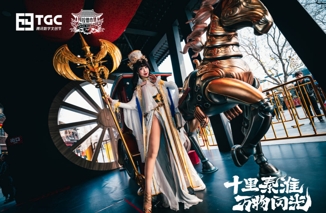 dnf手游:圣光下的启示,阿拉德职业背景故事:炽天使