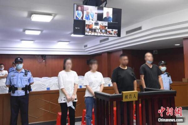 全国首例操纵“新三板”证券市场犯罪案判决生效