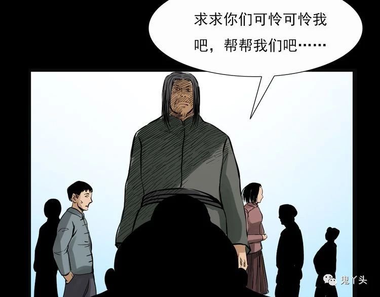 ��70�� ҹ��������ã�