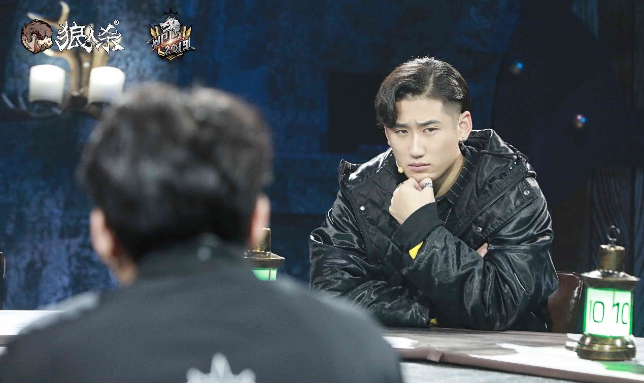 wpl2019狼人杀大神课堂