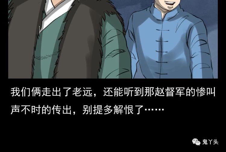 ��54�� ����ǽ��