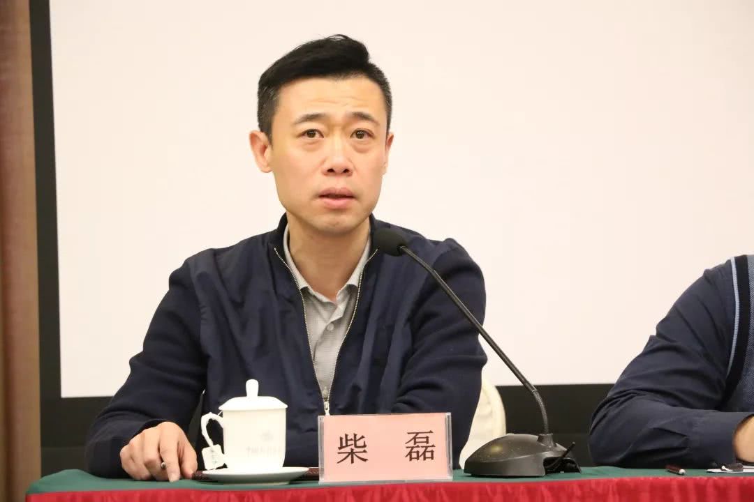 北京公证事项预约咨询平台上线培训会召开