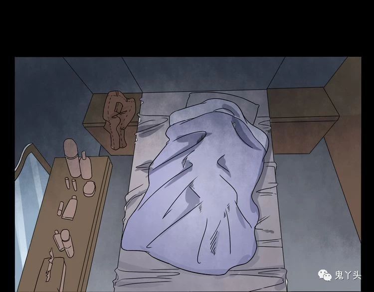 第67话 租房诡事!