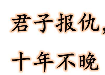 "君子报仇,二十二年不晚",罪犯张扣扣被判处死刑