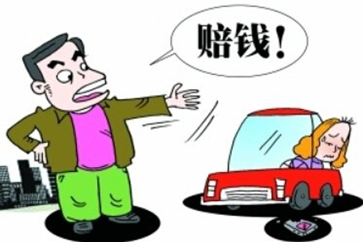 当事人都没说话却先被网友给碰瓷了真以为网上是法外之地