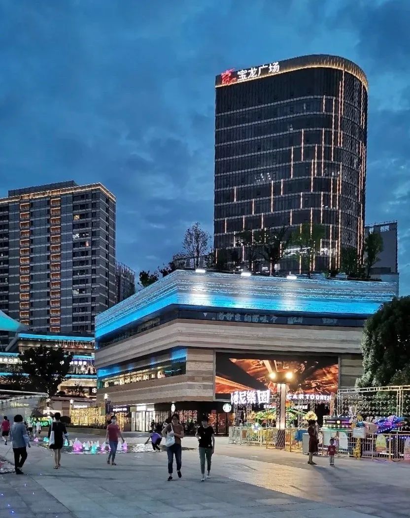 世茂股份宝龙商业太古地产华侨城等2020半年报陆续出炉商业市场凸显内