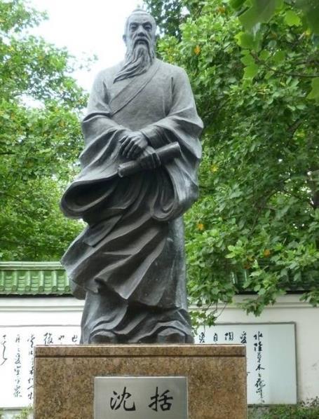 沈括简介(沈括梦溪笔谈)