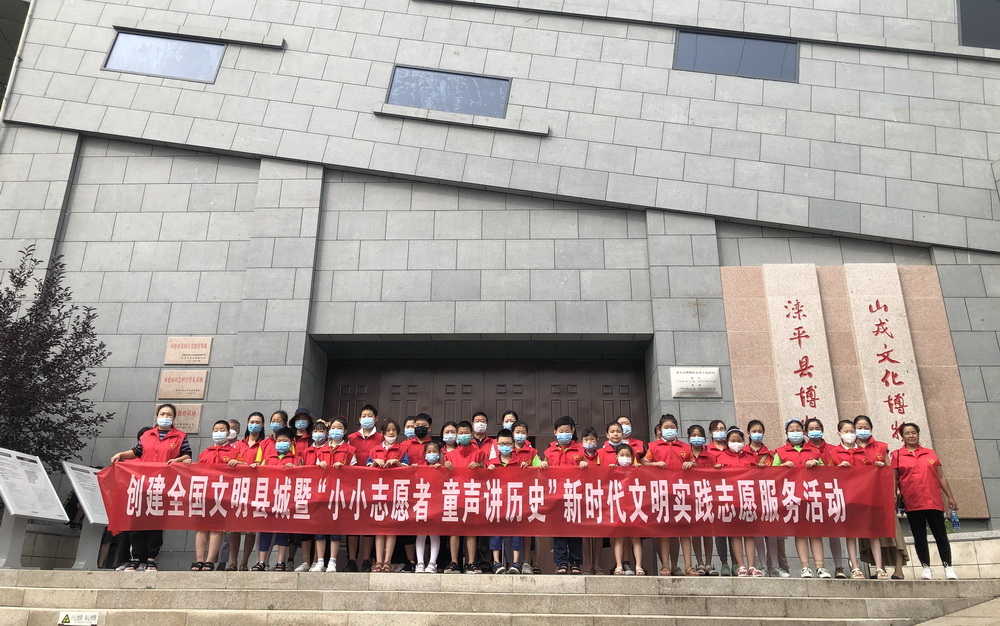 河北滦平县博物馆创新方式做好疫情期间文化传播-看点快报