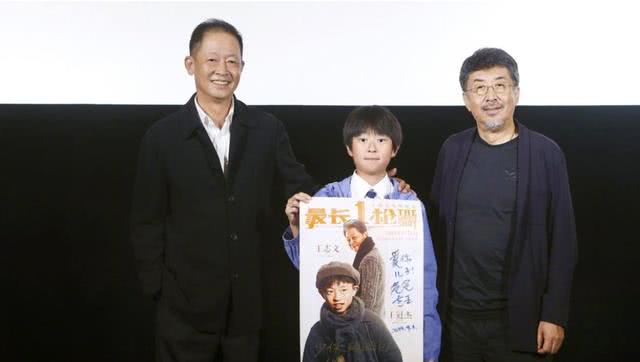 王志文父子首同台气质大相径庭,11岁儿子身高已到爸爸肩膀