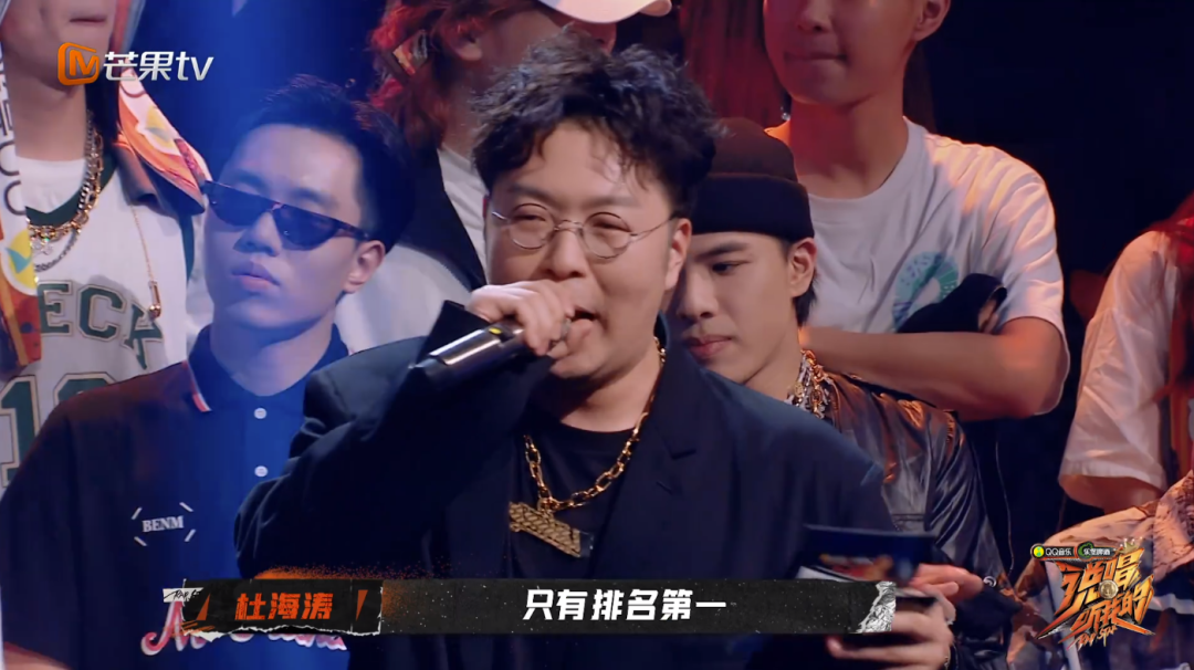 《说唱听我的》jd夺冠,kandi加入free-out厂牌