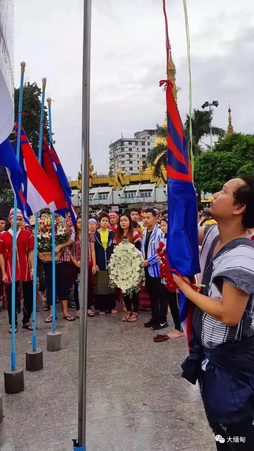 第69个克伦烈士节在仰光举行 克伦青年缅怀独立运动之父